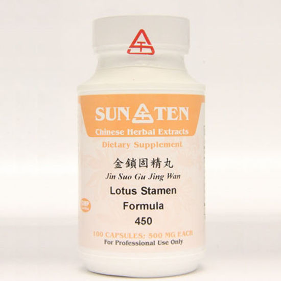 Picture of Jin Suo Gu Jing Wan Sun Ten Capsules 100's                  