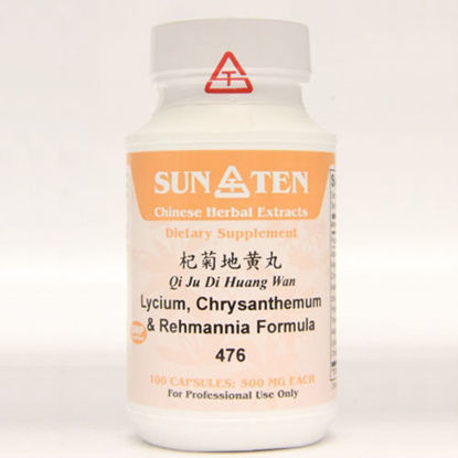 Picture of Qi Ju Di Huang Wan Sun Ten Capsules 100's                   