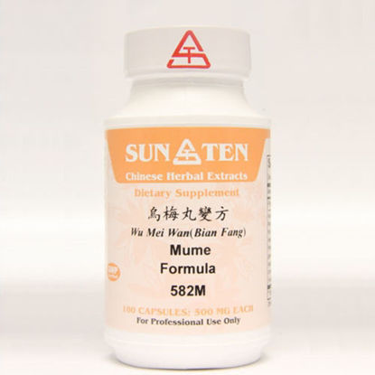 Picture of Wu Mei Wan Sun Ten Capsules 100's