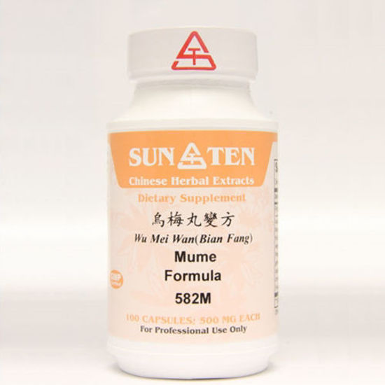 Picture of Wu Mei Wan Sun Ten Capsules 100's                           