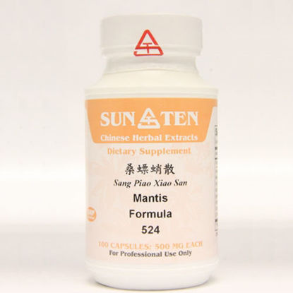 Picture of Sang Piao Xiao San Sun Ten Capsules 100's                   