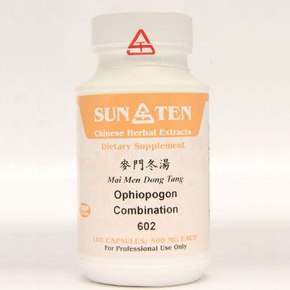 Picture of Mai Men Dong Tang Sun Ten Capsules 100's