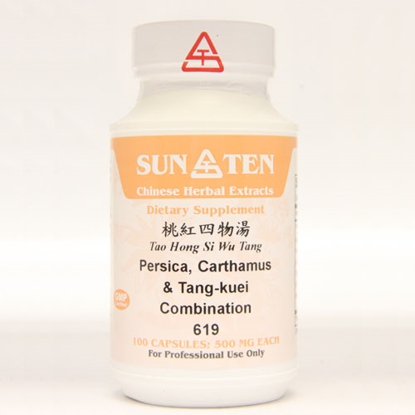 Picture of Tao Hong Si Wu Tang Sun Ten Capsules 100's