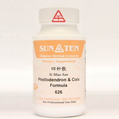 Picture of Si Miao San Sun Ten Capsules 100's