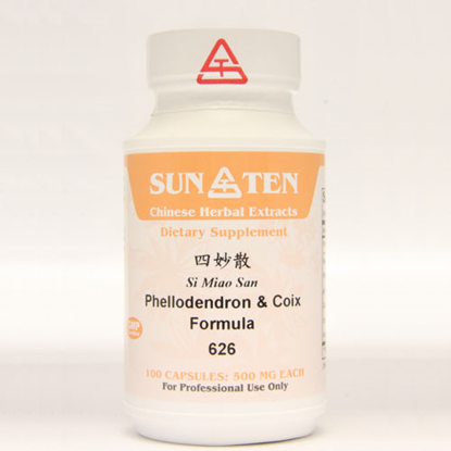 Picture of Si Miao San Sun Ten Capsules 100's                          