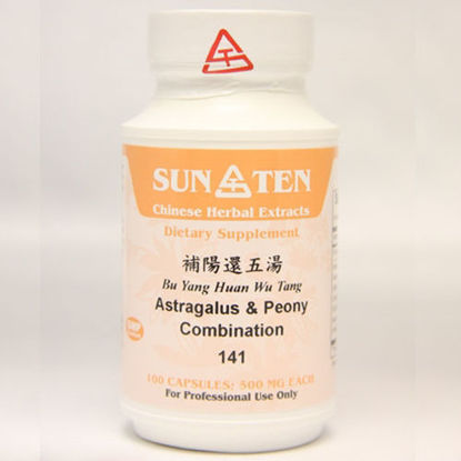 Picture of Bu Yang Huan Wu Tang Sun Ten Capsules 100's                 