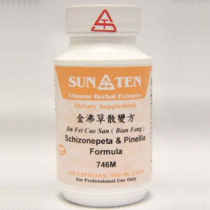 Picture of Jin Fei Cao San Sun Ten Capsules, 100's