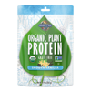 Picture of Organic Plant Protein (Vanilla) 265g by Garden of Life