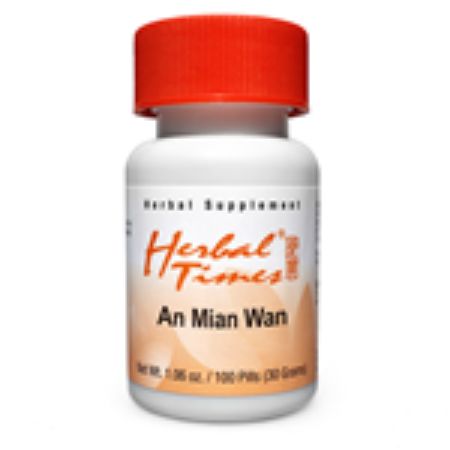 Picture of An Mian Wan by Herbal Times®