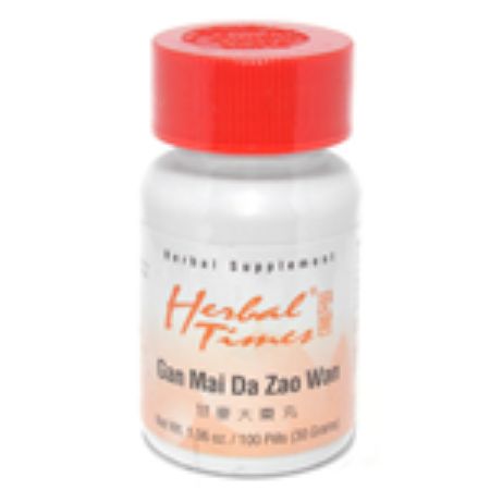 Picture of Gan Mai Da Zao Wan by Herbal Times®