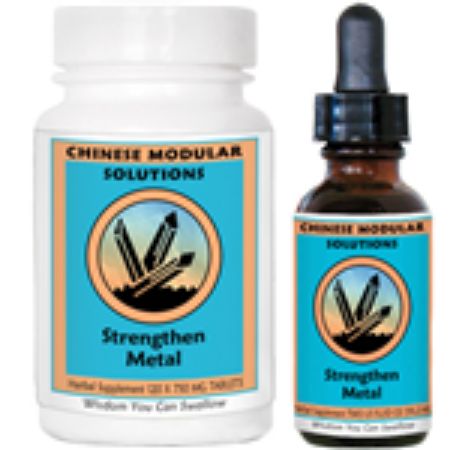 Picture of Strengthen Metal by Kan