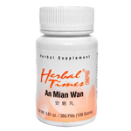 Picture of An Mian Wan by Herbal Times®