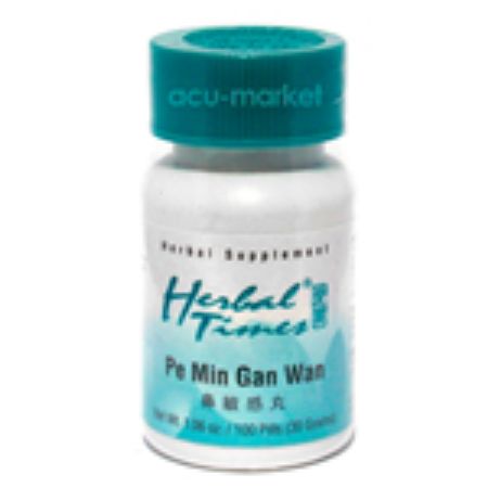 Picture of Pe Min Gan Wan by Herbal Times®