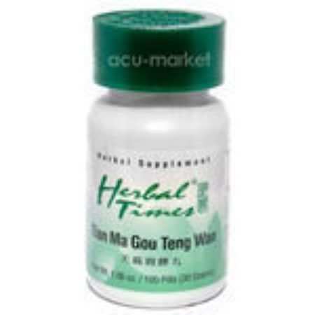 Picture of Tian Ma Gou Teng Wan by Herbal Times®