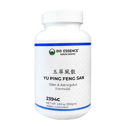 Picture of Yu Ping Feng San 100 caps by Bio Essence                    