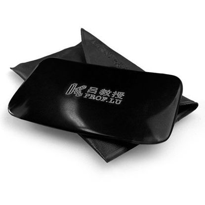 Picture of Gua Sha Stone, Black