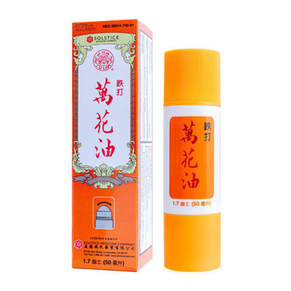 Picture of Die Da Wan Hua Oil 1.7 fl oz (50ml)